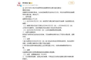 必威官方app最新版下载截图1